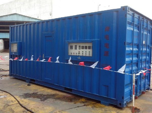 振華港機800KVA移動岸電電源現場1.jpg 振華港機800KVA移動岸電電源現場1.jpg